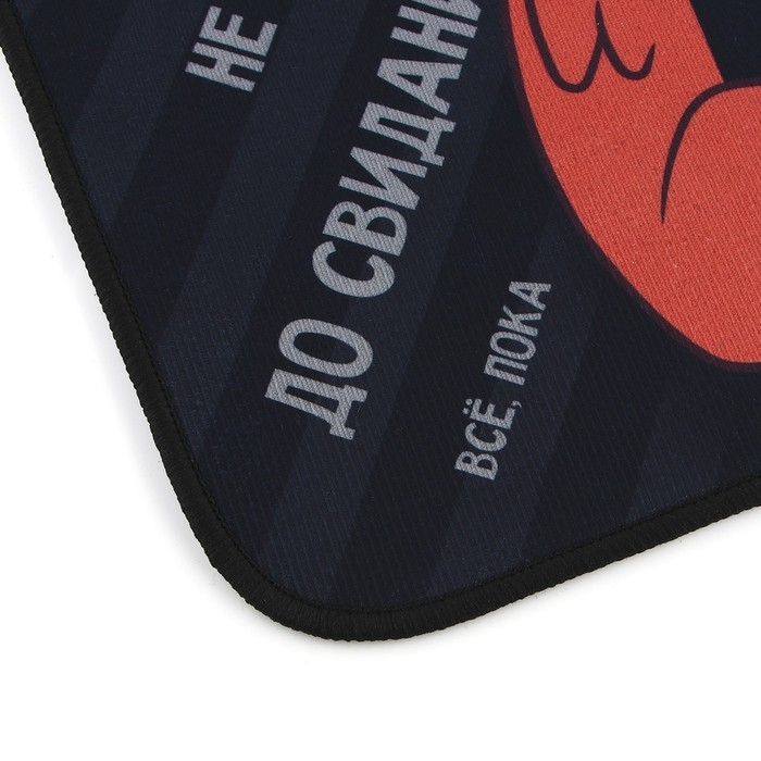 Коврик придверный  Коврик придверный "Уходите", 40 х 60 см