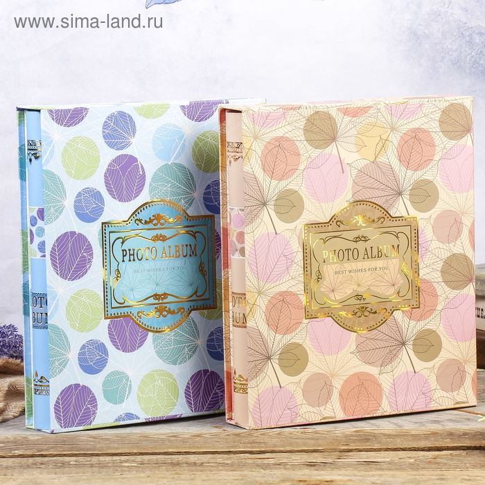 Фотоальбом на 400 фото 10х15см Фотоальбом на 400 фото 10х15см "Листья и шары" золот.обвод. в коробке МИКС 33,5х27,5х5,5см