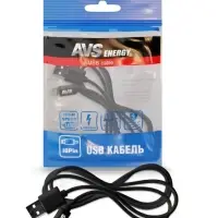 Кабель AVS для iphone 5/6/7 (1м) IP-511 (пакет)