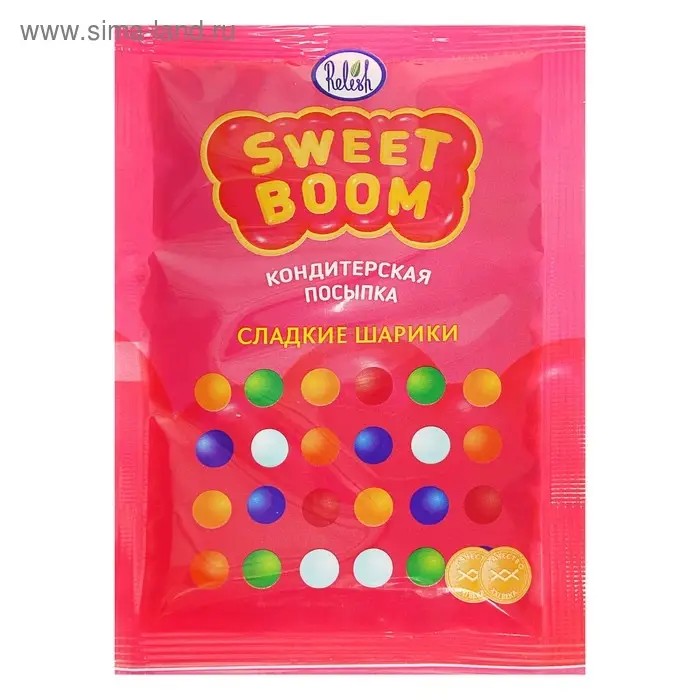 Посыпка кондитерская &laquo;Шарики&raquo;, 30 г