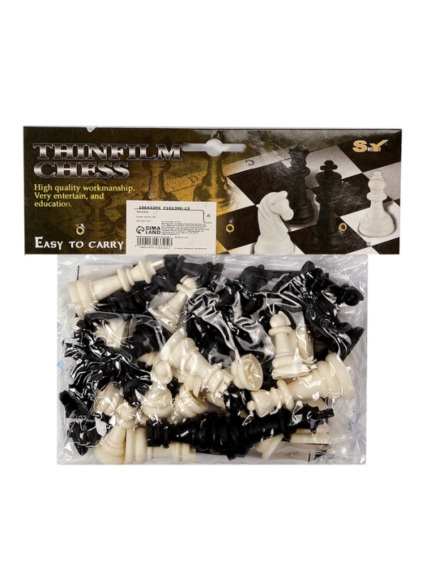 Шахматы 40 х 40 см, король h-5.6 см, d-2.3 см, фигуры пластик Шахматы 40 х 40 см, король h-5.6 см, d-2.3 см, фигуры пластик