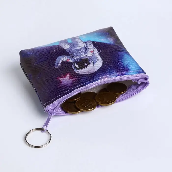 Кошелёк детский &laquo;Космос&raquo;, маленький, монетница, МИКС