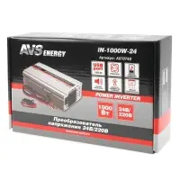 Автомобильный инвертор 24/220V AVS IN-1000W-24