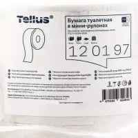 Туалетная бумага Tork T2 Universal, 1 слой, 200 м