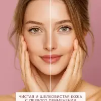 Гель для умывания SENDO балансирующий balance cleansing gel, 200 мл
