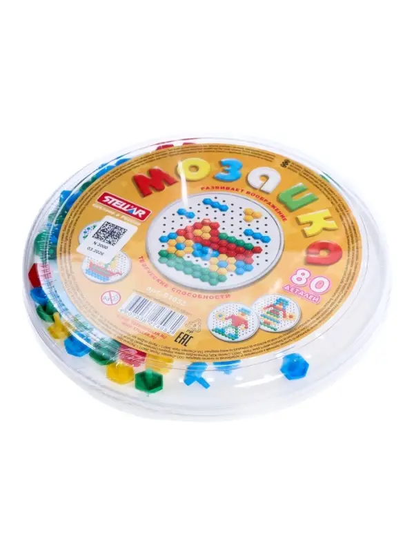 Мозаика круглая STELLAR, диаметр 13 мм, 80 шт.