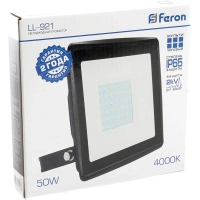 Прожектор светодиодный FERON 2835 SMD 50W 4000K AC220V/50Hz LL-921 (29497)