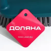 Щётка-утюжок «Янтарный нефрит», 15×5×10 см Щётка-утюжок «Янтарный нефрит», 15×5×10 см