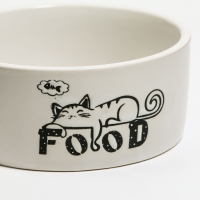 Миска керамическая с объемным рисунком "Food" 200мл, 10 х 4,5 см, белая