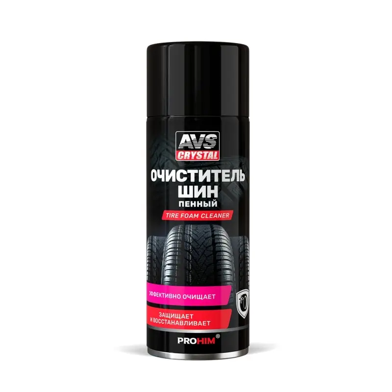 Очиститель шин пенный (аэрозоль) 520 мл AVS AVK-032