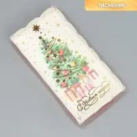 Коробка для кондитерских изделий с пластиковой крышкой «С Новым годом!», 10.5×21×3 см