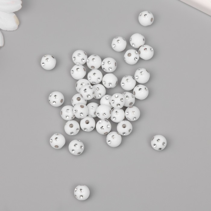Бусины для творчества пластик Бусины для творчества пластик "Шар со стразами" бело-серебристые набор 20 гр 0,8х0,8х0,8 см 10428
