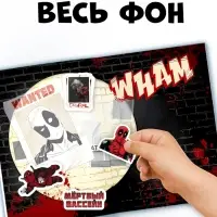 Книжка с наклейками &laquo;Дэдпул. Больше 69 стикеров&raquo;, стикербук А5, Marvel