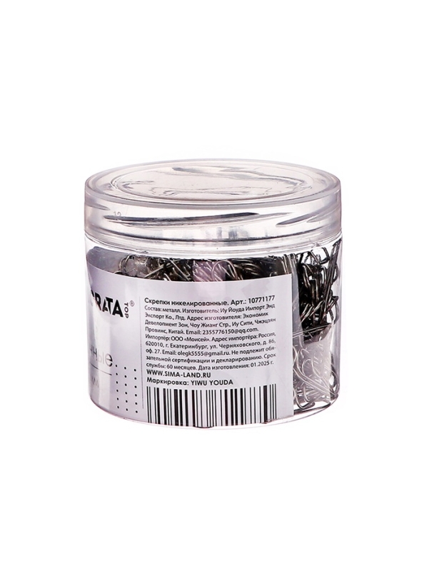 Скрепки 28мм никелированные в пластиковой тубе 350 штук Скрепки 28мм никелированные в пластиковой тубе 350 штук