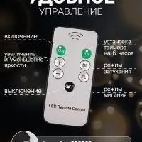 Светодиодные свечи на прищепках 10 см, 10 штук, от батареек ААх1, пульт ДУ, свечение белое