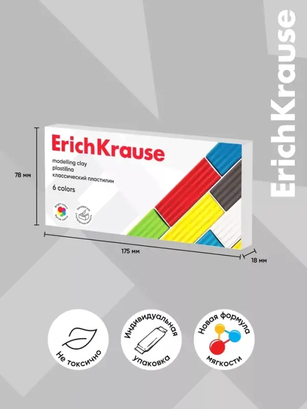 Пластилин ErichKrause Basic light pack, 6 цветов, 96 г, европодвес, в пакете