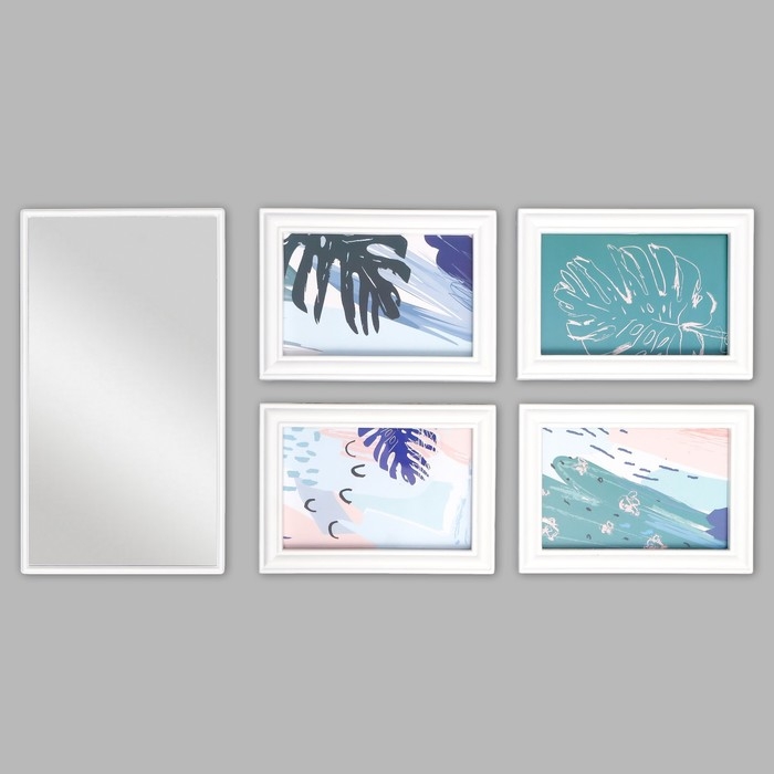 Фоторамка на 4 фото 10х15 см+зеркало  Фоторамка на 4 фото 10х15 см+зеркало "Отражение" белая набор 5 шт 31х41 см