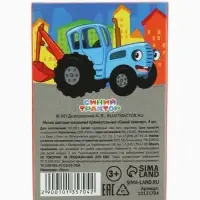 Мелки цветные школьные, 4 шт. «Синий трактор», прямоугольные