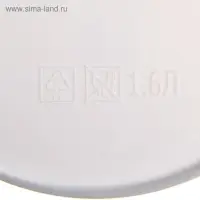 Кашпо «Лаванда», 1,6 л, 14 х 14 см Кашпо «Лаванда», 1,6 л, 14 х 14 см