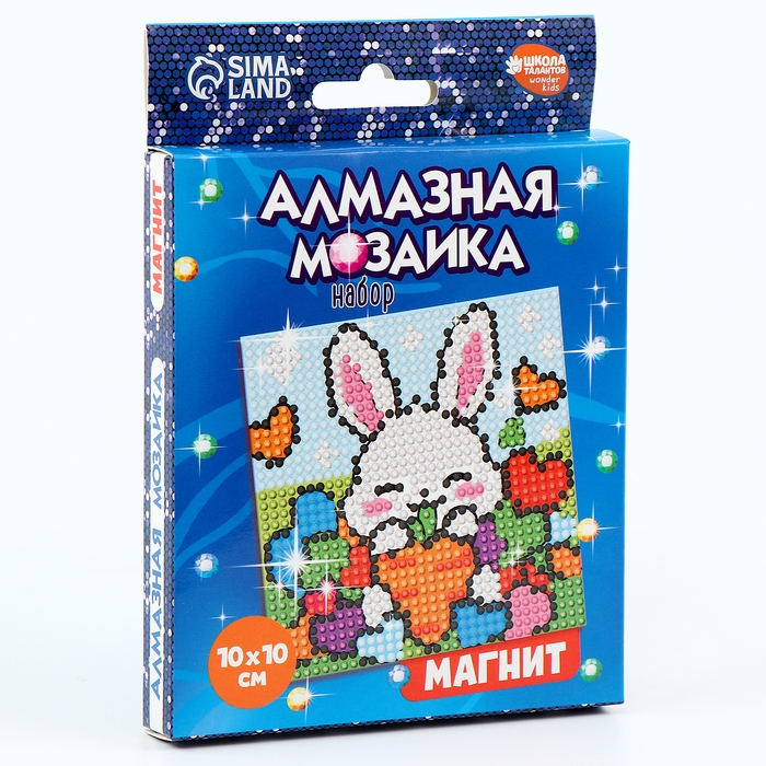 Алмазная мозаика-магнит для детей «Зайка»
