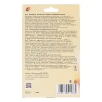 Карандаши цветные 18 цветов &laquo;Школа Творчества&raquo;, трёхгранные