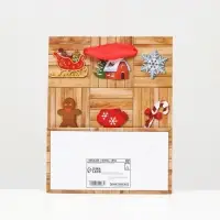 Пакет ламинированный «Новогодний пазл» 11.5×14.5×6 см