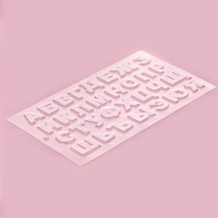 Форма для шоколада «Алфавит», 35×20 см, 31 ячейка, прозрачная