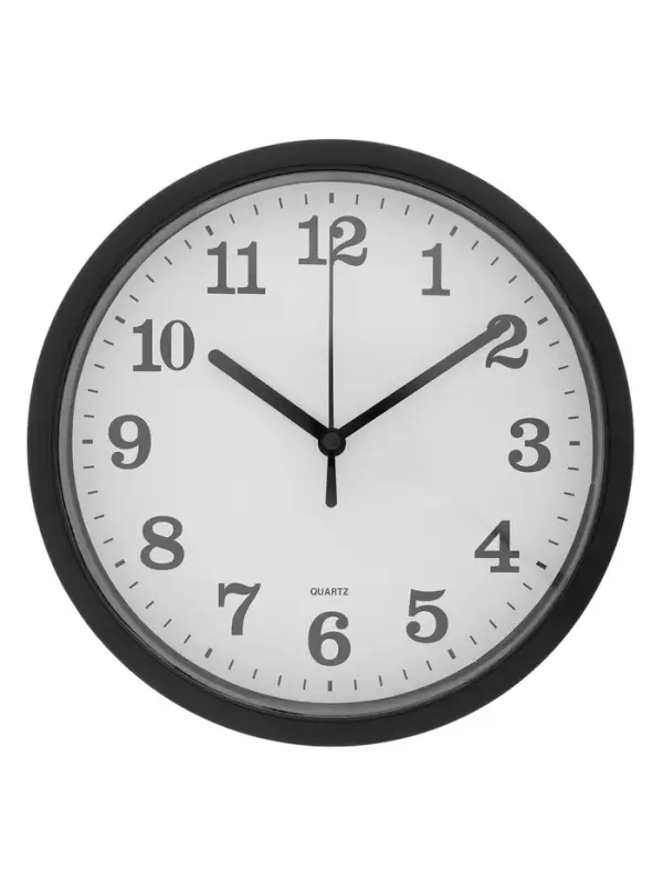 Часы настенные &laquo;Линвуд&raquo;, плавный ход, d=20 см, циферблат 18 см