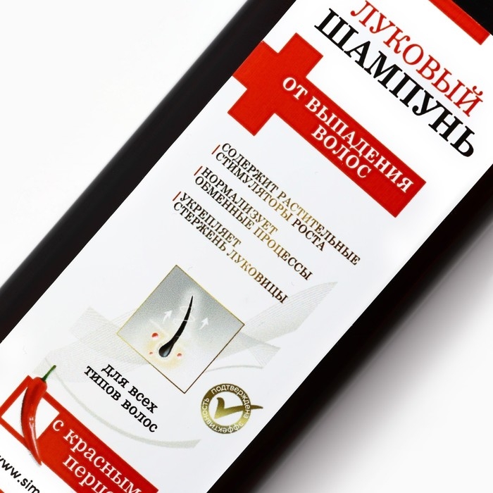 Луковый шампунь для волос против выпадения, с красным перцем, укрепление и рост, 150 мл, КЛАДОВАЯ КРАСОТЫ Луковый шампунь для волос против выпадения, с красным перцем, укрепление и рост, 150 мл, КЛАДОВАЯ КРАСОТЫ