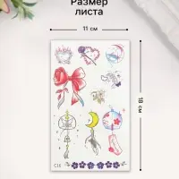 Переводные тату цветные «Бант из лепестков», временные татуировки, 18×11 см