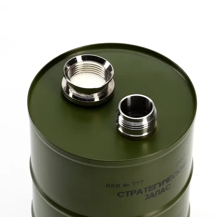 Фляжка &laquo;Стратегический запас&raquo;, нержавеющая сталь, 700 мл, 25 oz