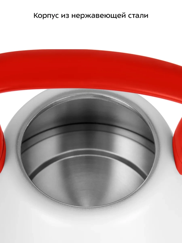 Чайник электрический металлический КТ-6793 - 1 л Чайник электрический металлический КТ-6793 - 1 л