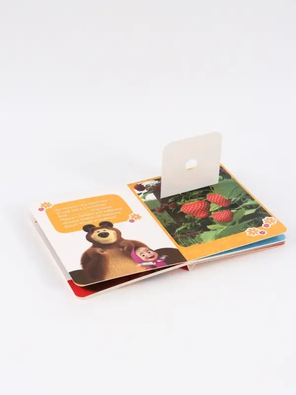 Книга с окошками "Ароматные стишки", 20 стр., Маша и Медведь