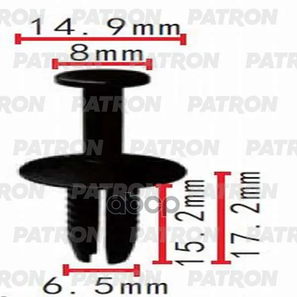 клипса пластмассовая PATRON арт. P370205
