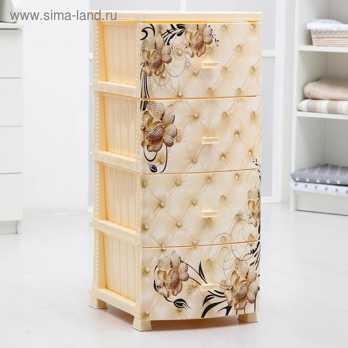 Комод 4-х секционный «Декор. Барокко», цвет слоновая кость Комод 4-х секционный «Декор. Барокко», цвет слоновая кость