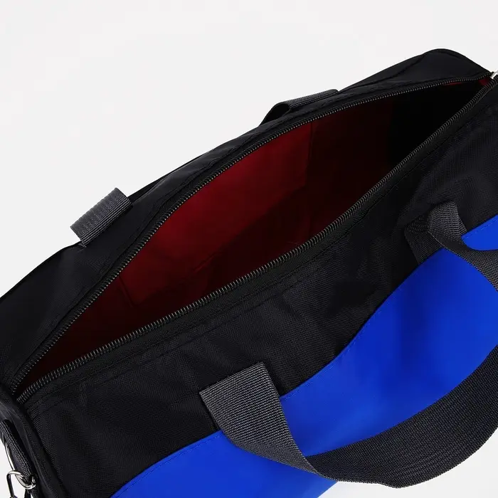 Сумка спортивная, на молнии, длинный ремень, маленький размер, чёрная