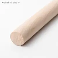 Скалка деревянная Доляна, 39.5 см, прямая