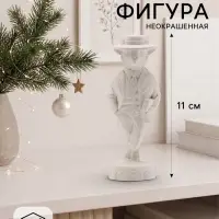 Фигурка декоративная &laquo;Деловой баран&raquo;, неокрашенная, 11&times;4 см, белая