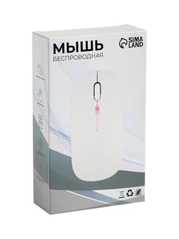 Мышь MB-2.4 беспроводная, оптическая, подсветка, 800-1600 dpi, USB, Bluetooth, белая