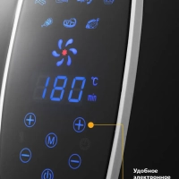 Аэрогриль электрический с поддоном КТ-2208 - 5,2 л - 1800 Вт