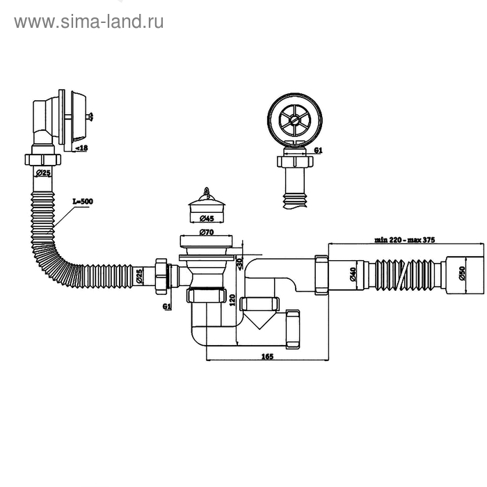 Комплект для ванны  Комплект для ванны "АНИ Пласт" C6255: сифон регулируемый, гибкая труба 40 x 50 мм