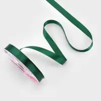 Лента атласная, 20 мм, 91&plusmn;1 м, тёмно-зелёная №128