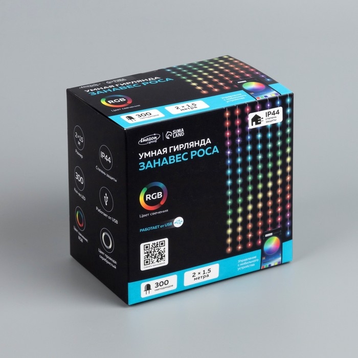 Умная гирлянда «Занавес» 2 × 1.5 м роса, IP20, серебристая нить, 300 LED, пульт ДУ, приложение, свечение RGB, USB