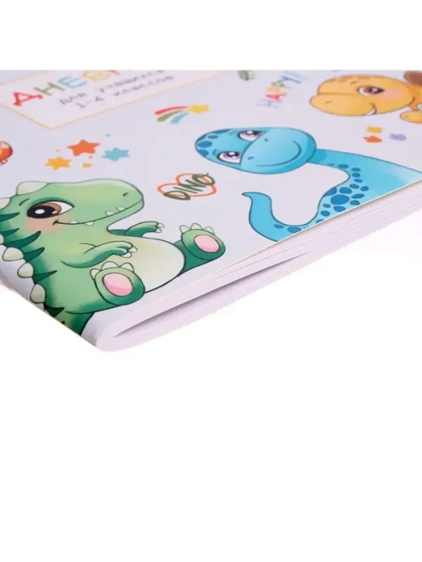 Дневник школьный для 1-4 классов, &laquo;Милые динозаврики&raquo;, мягкая обложка, 48 листов