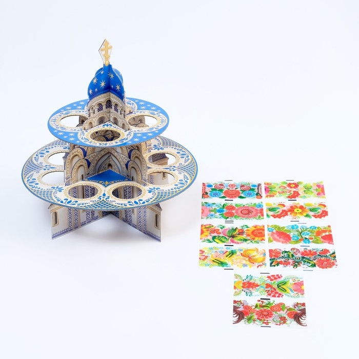 Пасхальный набор Пасхальный набор "Декоративная подставка для яиц" МИКС