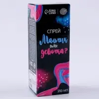 Тающий спрей на гендер пати «Мальчик или девочка», розовый, 250 мл