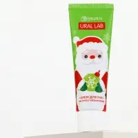 Крем для рук экспресс-увлажнение &laquo;Милый Дед Мороз&raquo;, 30 мл, URAL LAB