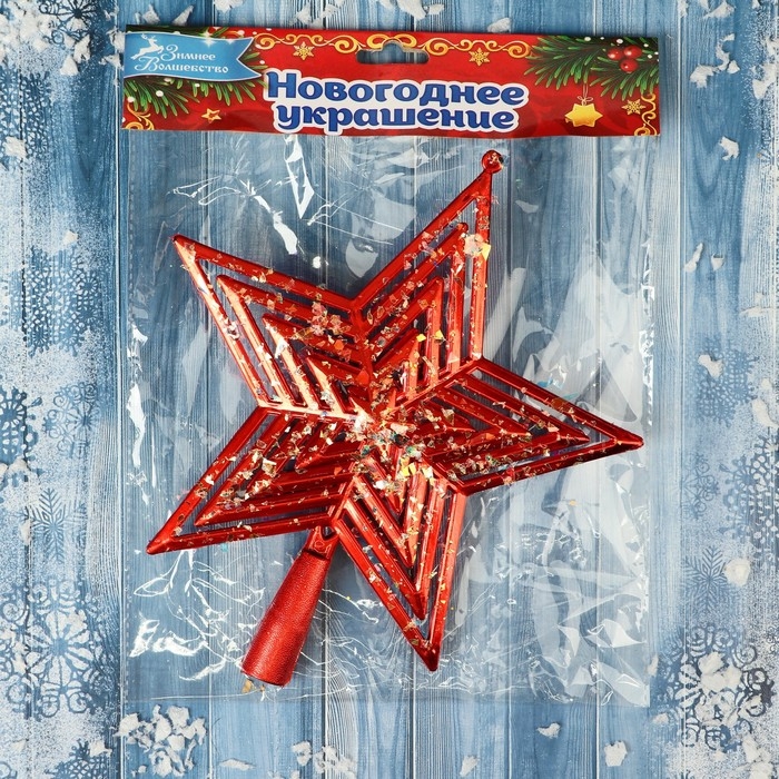 Наконечник Наконечник "Звезда" цикличная блеск, 19х21 см, красный