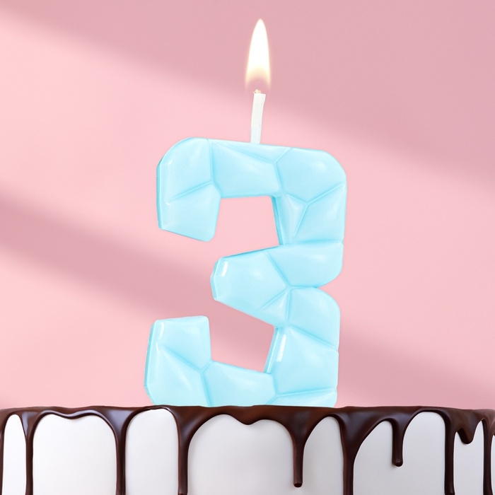 Свеча для торта  Свеча для торта "Лёд", цифра "3, голубая
