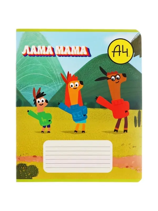 Тетрадь 12 листов в клетку, Hatber &laquo;Влад А4. Lama&raquo;, обложка мелованный картон, блок офсет 60-65 г/м&sup2;, МИКС